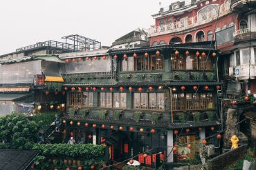 Jiufen, Taiwan