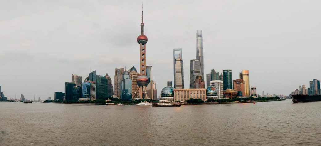 The Bund, Shanghai