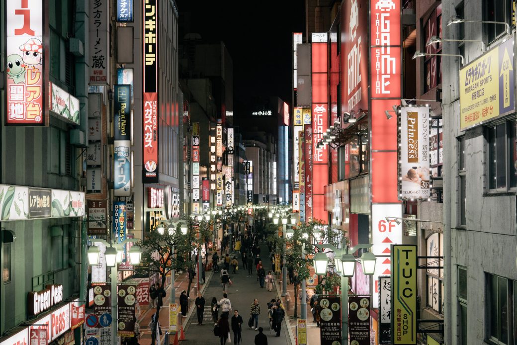 Shinjuku, Tokyo