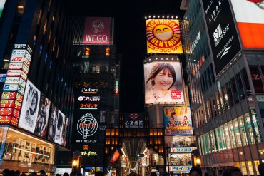 Shinsaibashi, Osaka