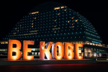 BE KOBE