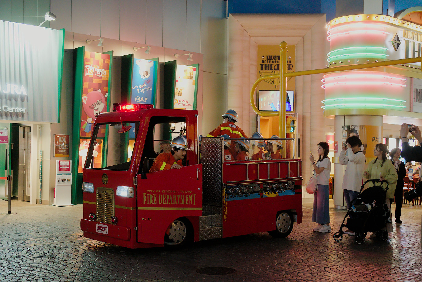 KidZania Tokyo, Japan